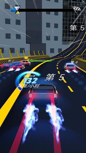 跑车竞速v187.1.1(1)