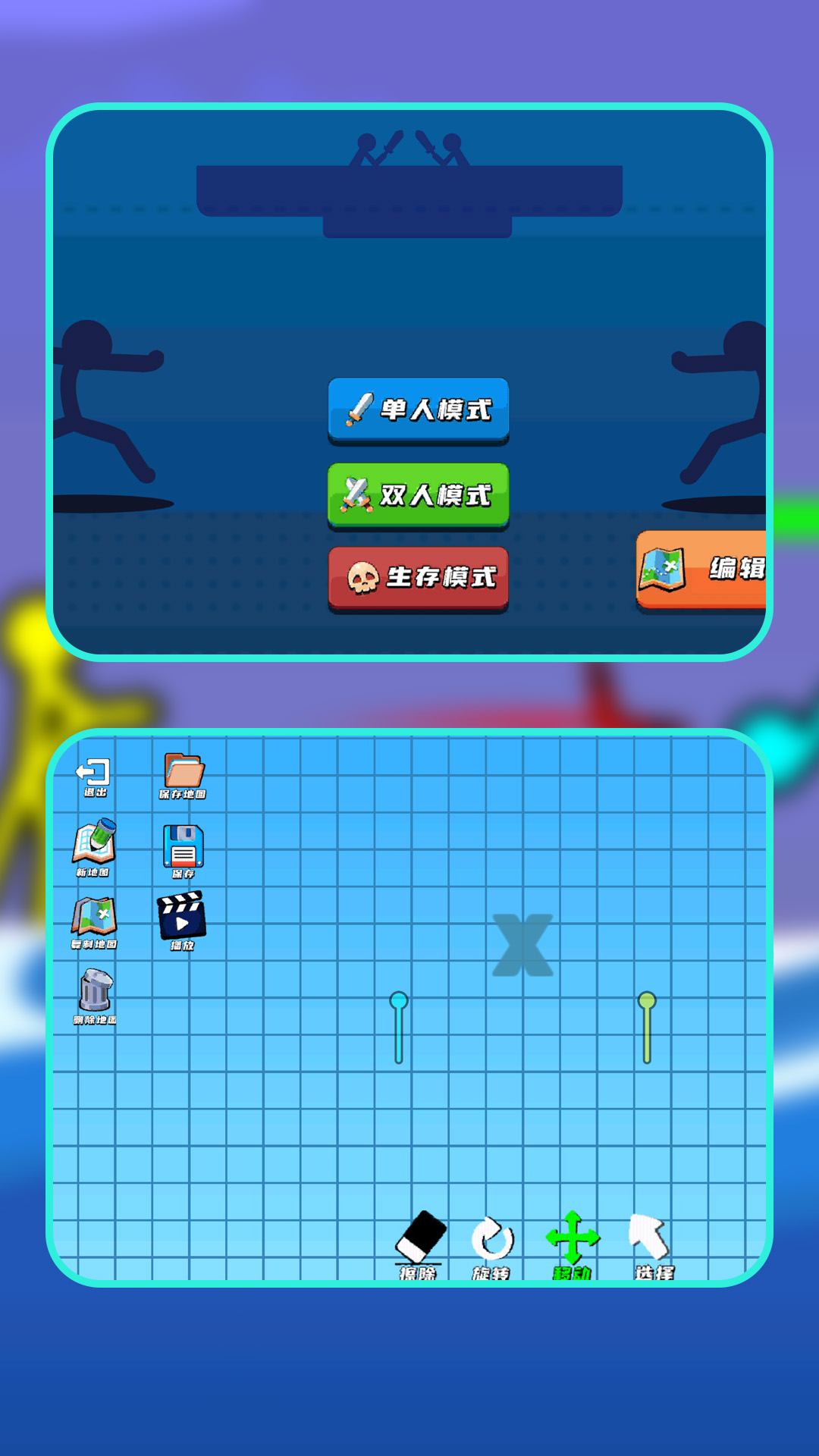 有你没我哇咔咔v1.1.0(1)