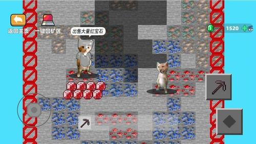 哈基米挖矿v1.0(4)