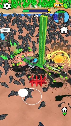 丧尸攻坚战v187.1.1(2)