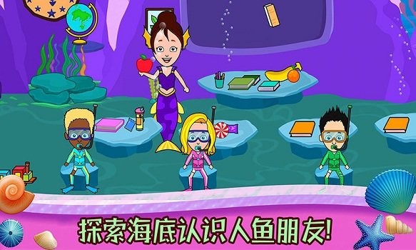 托卡小家米家v1.0.1(4)