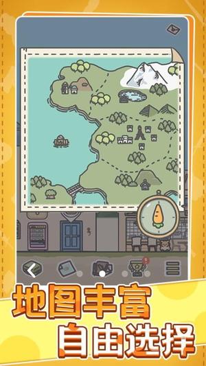 村庄时光旅行v1.0.1(3)