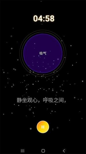 乾坤易趣v1.0.4(1)