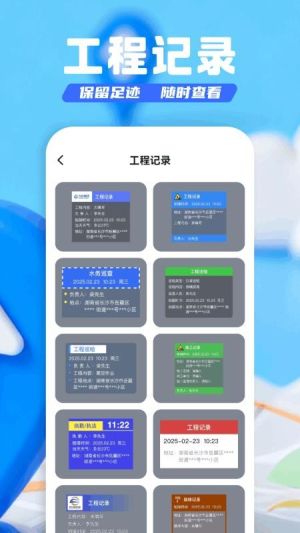 模拟电话来电v1.2(2)