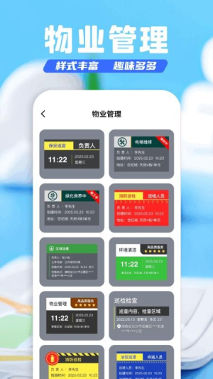 模拟电话来电v1.2(3)