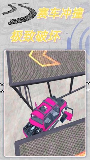 车神培训v05.250905.01(1)
