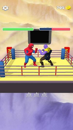 动感跑酷v187.1.1(1)