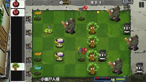 植物僵尸融合版2v1.0(3)