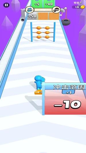 无限对决跑酷v187.1.1(2)