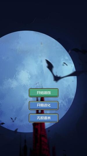 异度魔界像素探索v4.6.30(1)