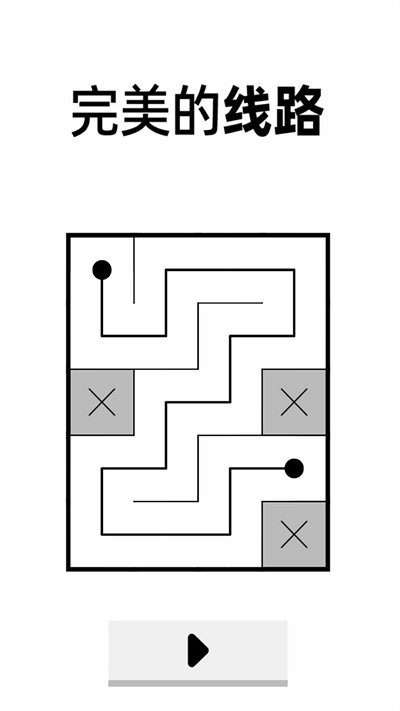 厕所脑洞大作战v1.0.1(2)
