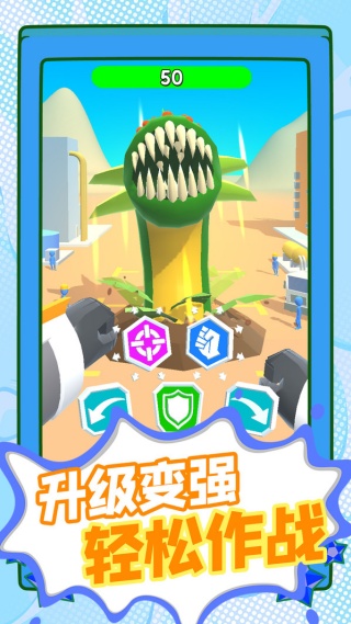 机甲也疯狂v1.0.3(1)