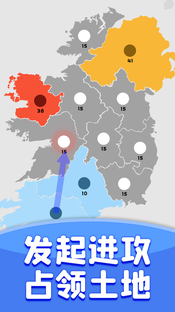 无畏冲锋兵v2.0.3(1)
