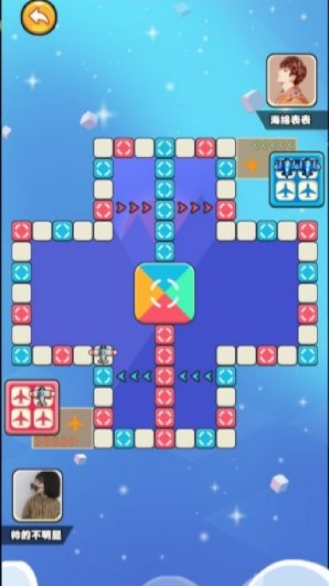 思维飞翔棋缘v4.10.17(1)