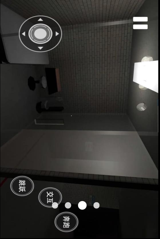 晚上逃不掉系列v1.2(3)