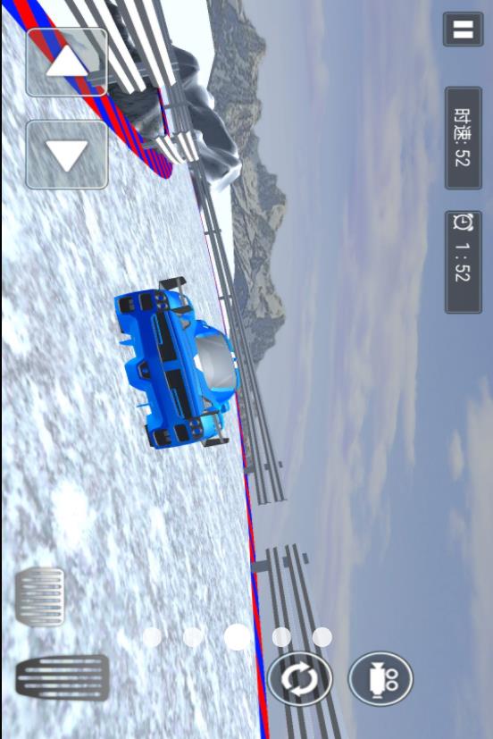 天空特技赛车v1.1(3)