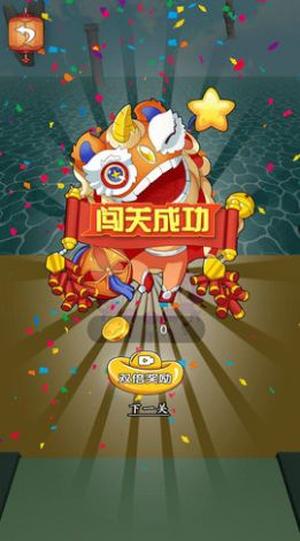 决战美杜莎女神v1.0.0(3)