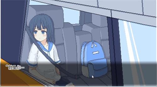寻找夏日的宝物v1.0(1)