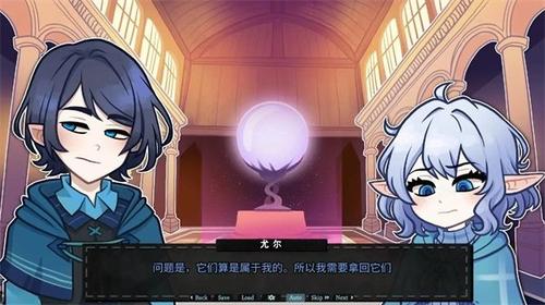 无用的诺艾尔v5(2)