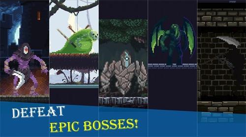 地牢战士v1.0.8(2)