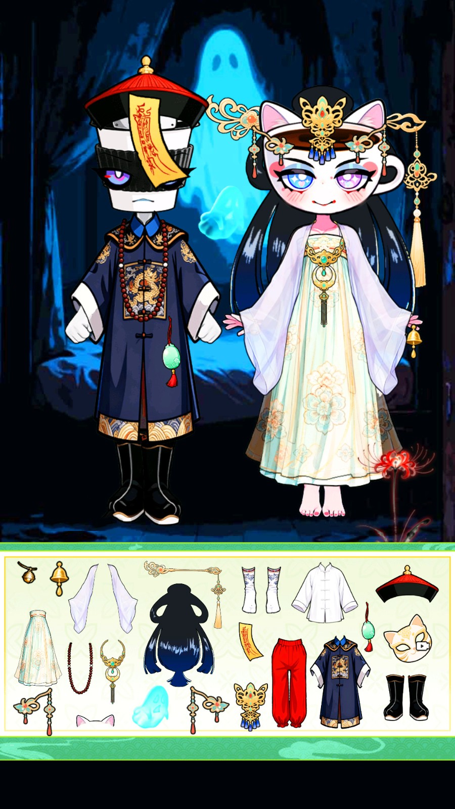 微恐安静书v1.0(3)