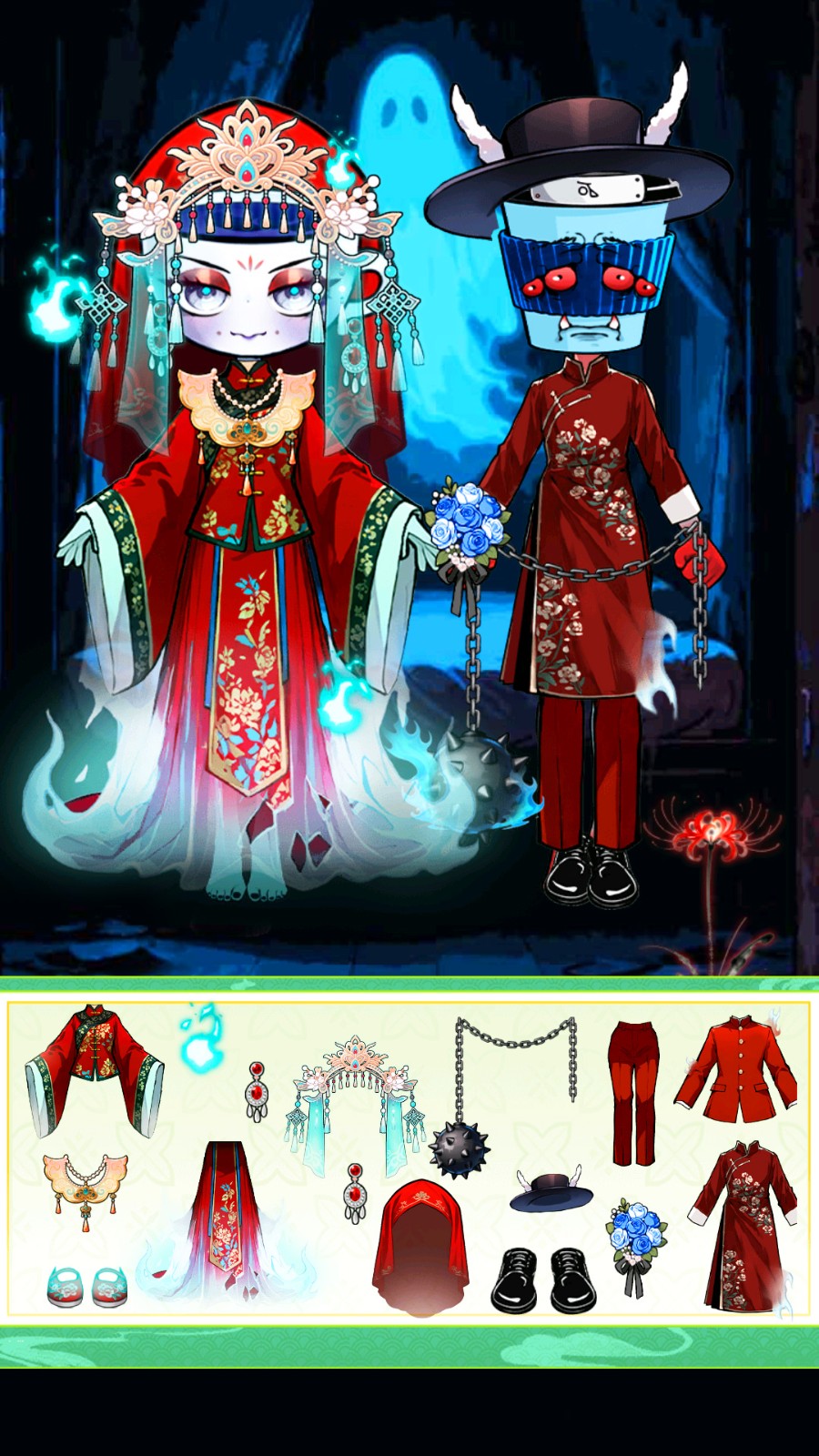 微恐安静书v1.0(4)