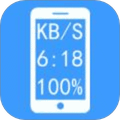 悬浮窗口大师 v1.2安卓版