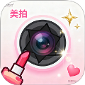 澜颂美拍相机