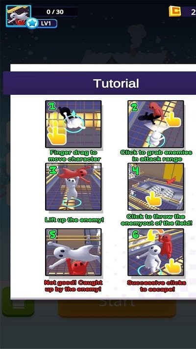 人类一败激斗v1.0.16(1)