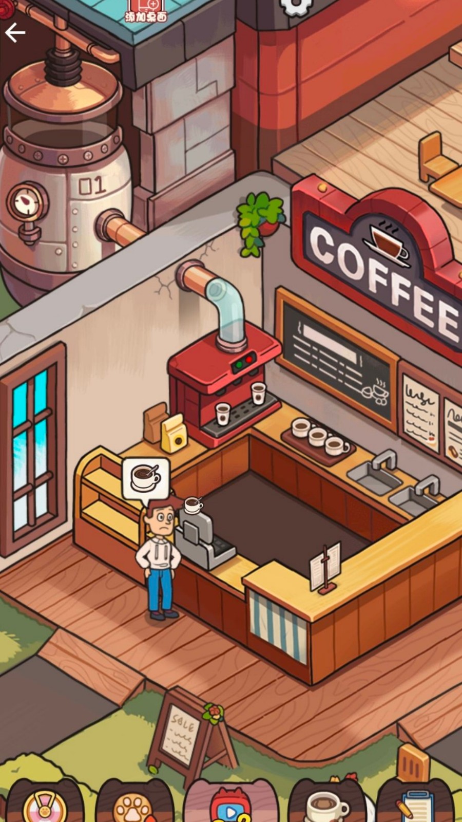 喵呜商店v1.3(1)