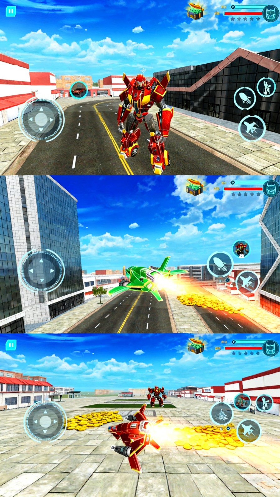 炫酷机甲战士v300.1.0(4)