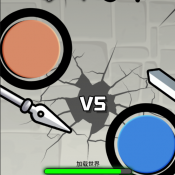 王的战斗 v1.0安卓版