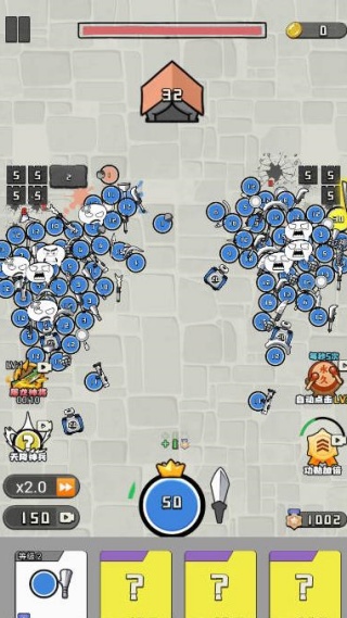 王的战斗v1.0(3)