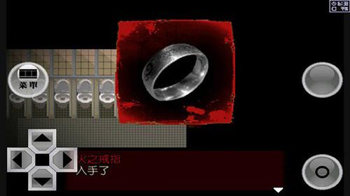 异常感染v1.20(2)