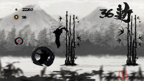 墨剑武者v2.34(1)