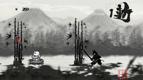 墨剑武者v2.34(3)