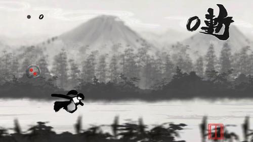 墨剑武者v2.34(2)