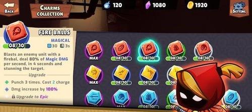 暗黑刀锋v1.0.2.7(4)