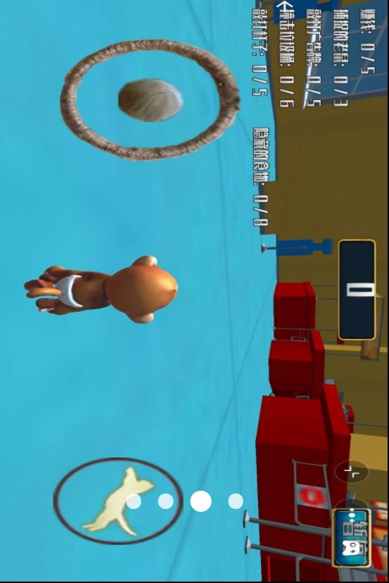 猿族进化崛起v1.0.1(3)