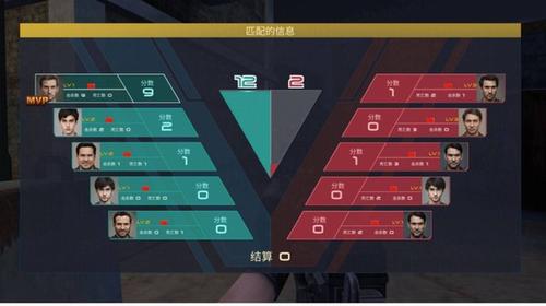 开放世界超级战争v1.2(2)