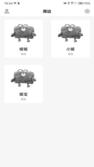 映我v1.0.11.250922(1)