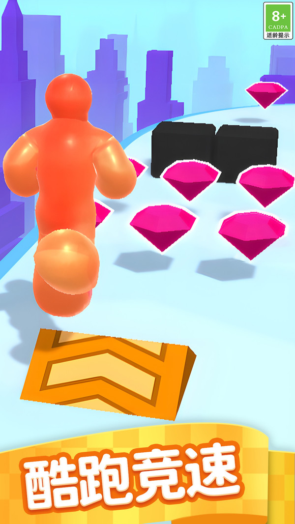 释放气球v1.0.1(1)
