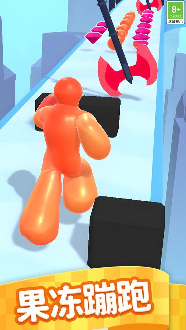 释放气球v1.0.1(2)