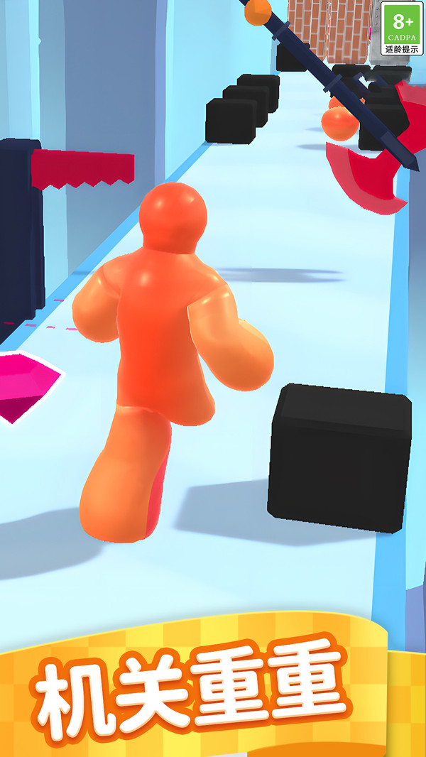 释放气球v1.0.1(4)