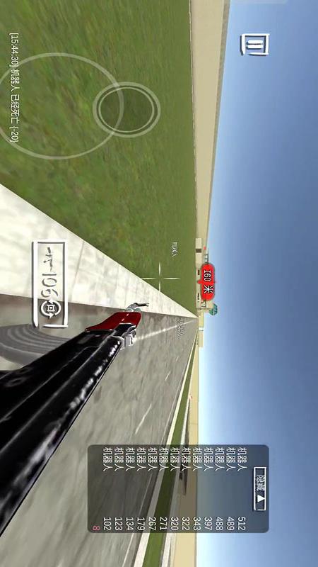 末日超级生存v187.1.1(3)