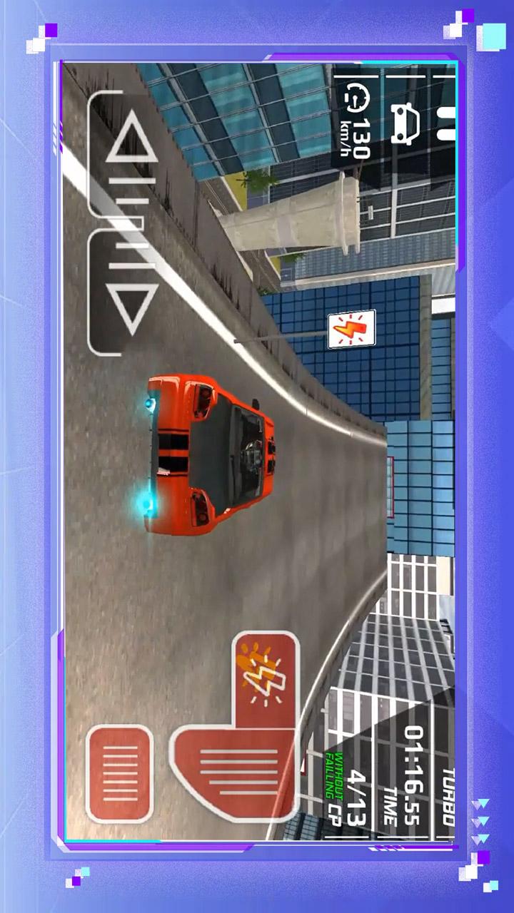 超高速模拟器v1.0.0(1)