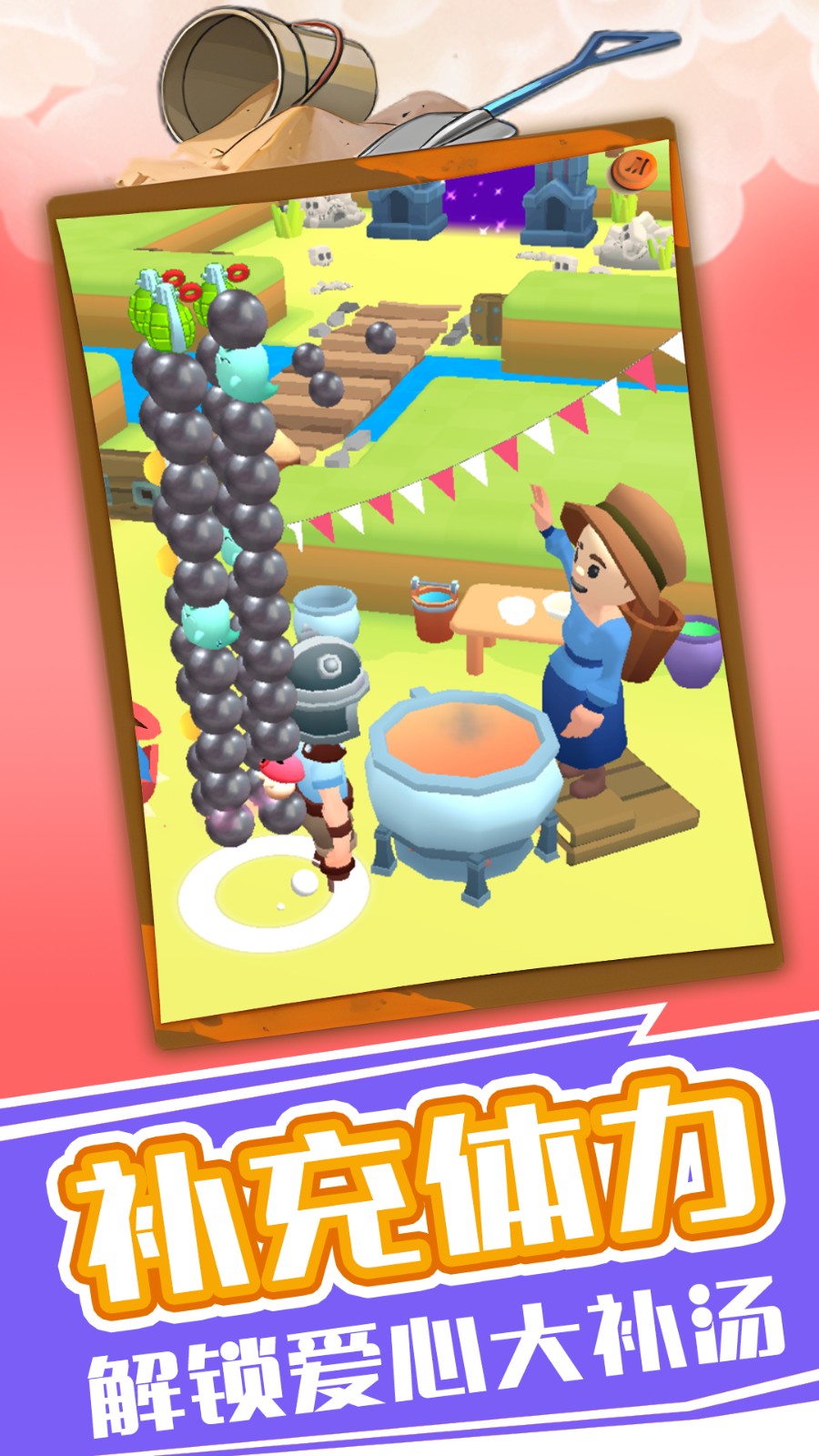 疯狂弹珠传奇v1.0.1(3)