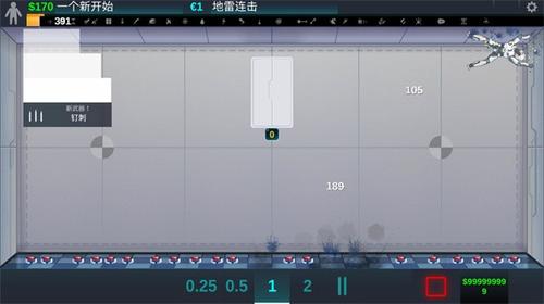 HappyRoomv1.7.0(1)