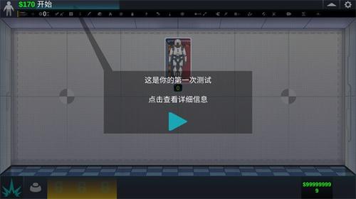 HappyRoomv1.7.0(4)