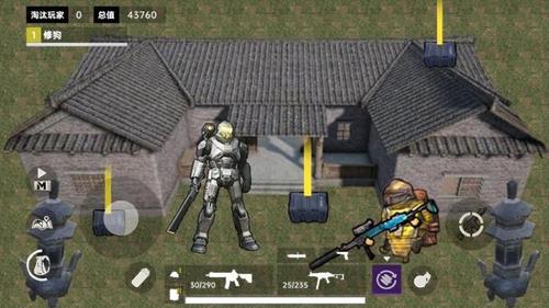修狗地铁动力机甲v1.1(2)
